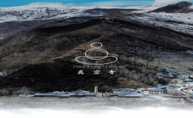 五臺山真容寺打造物聯(lián)網(wǎng)“智慧寺院”